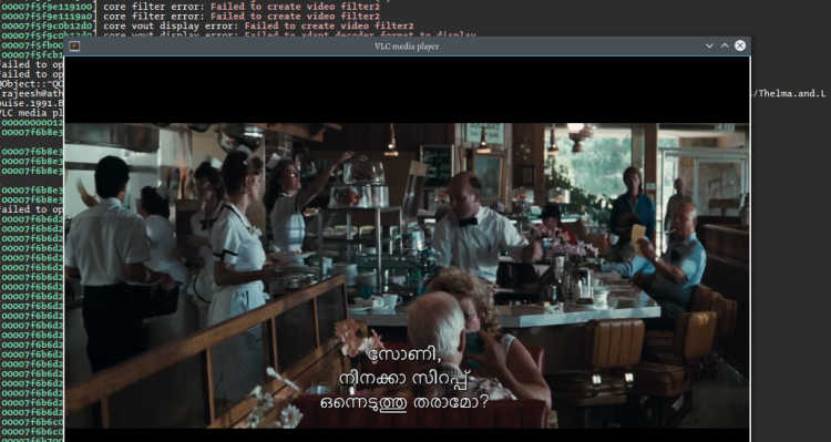 VLC rendering Malayalam subtitle